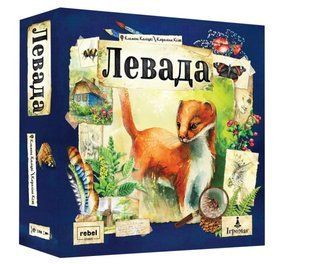 Левада (Поляна/Meadow) 99999133 фото