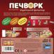Печворк. Український фольклор (Patchwork) 99998713 фото 3