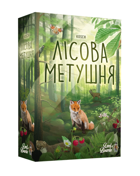 Лісова метушня (Forest Shuffle) настільна гра 99998885 фото