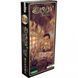 DIXIT 8 Harmonies 99999635 фото 1