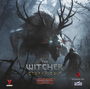 Відьмак. Старий світ - Стежки монстрів (The Witcher: Old World – Monster Trail) 99998830 фото