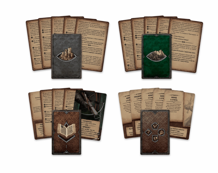 Відьмак. Старий світ - Делюкс видання (The Witcher: Old World) 99998829 фото