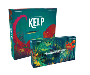 Kelp: Акула проти Восьминога (Kelp: Shark vs Octopus) + Блискавичні рефлекси 99998768 фото