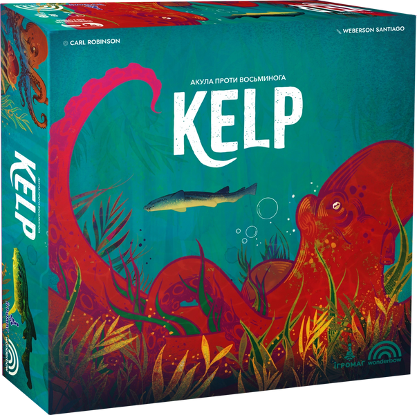 Kelp: Акула проти Восьминога (Kelp: Shark vs Octopus) + Блискавичні рефлекси 99998768 фото