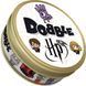 Dobble Harry Potter UA 99999637 фото 5
