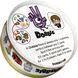 Dobble Harry Potter UA 99999637 фото 4