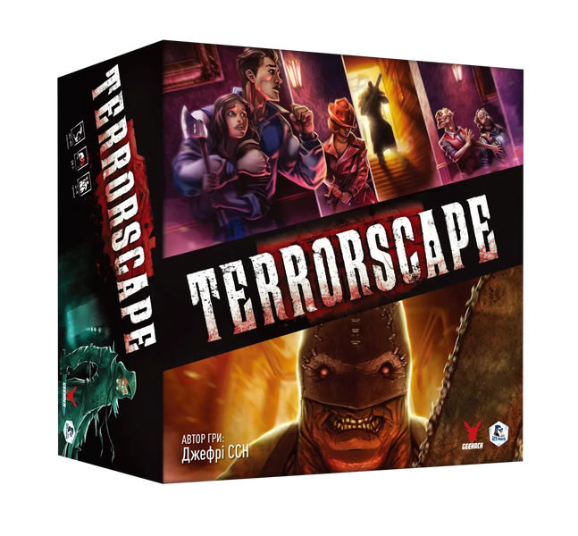 Terrorscape. Територія жаху 99998537 фото