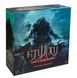 Настольная игра Ктулху: Смерть может умереть. Страх перед неизведанным (Cthulhu: Death May Die &ndash; Fear of the Unknown) 99998685 фото 1