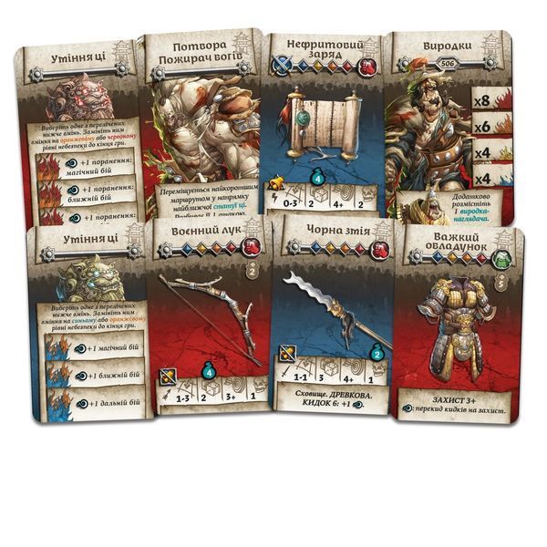 Зомбіцид. Біла смерть - Нескорена Імперія (Zombicide: White Death &ndash; Eternal Empire) 99998707 фото