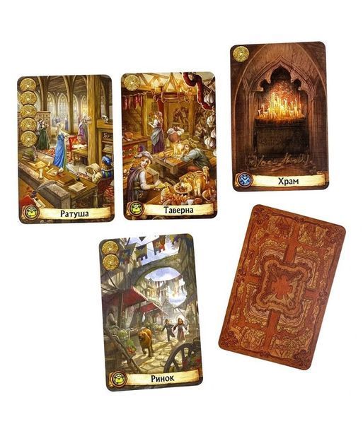 Цитаделі Deluxe (Цитадели/Citadels) 99999171 фото