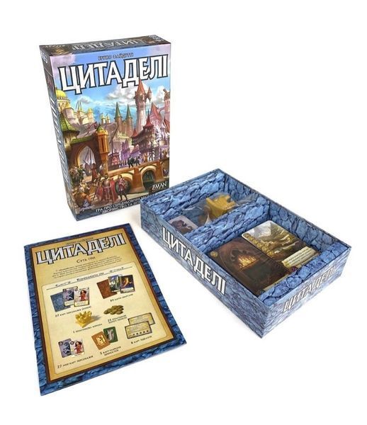Цитаделі Deluxe (Цитадели/Citadels) 99999171 фото