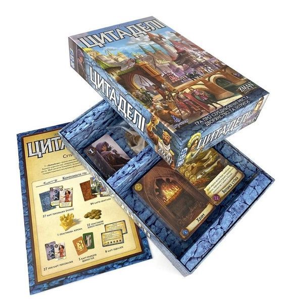 Цитаделі Deluxe (Цитадели/Citadels) 99999171 фото