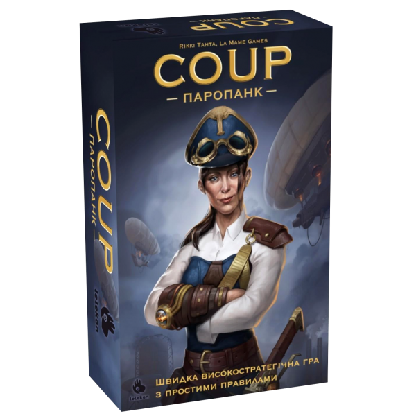 Coup: Паропанк (Coup: Steampunk) 99999353 фото