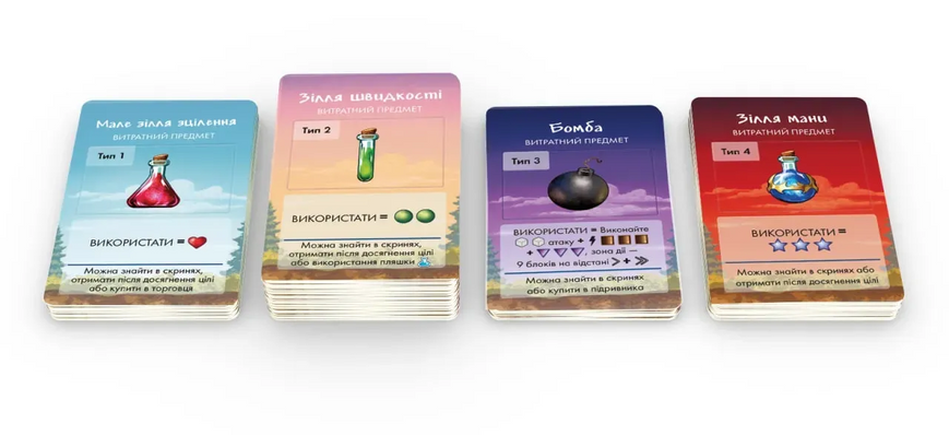Terraria. Настільна гра (Terraria: The Board Game) 99998535 фото