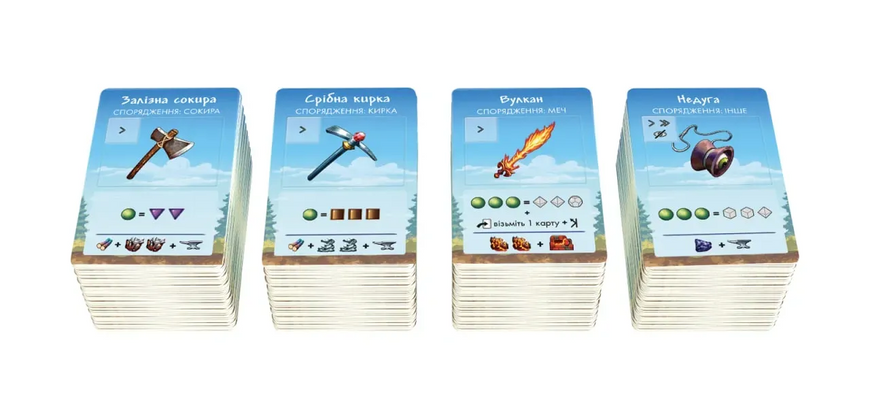 Terraria. Настільна гра (Terraria: The Board Game) 99998535 фото