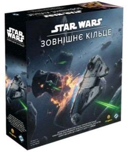 Star Wars. Зовнішнє кільце (Звёздные Войны: Внешнее кольцо, Star Wars Outer Rim) (UA) 99999453 фото