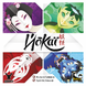 Йокаї (Yokai) 99999354 фото 1