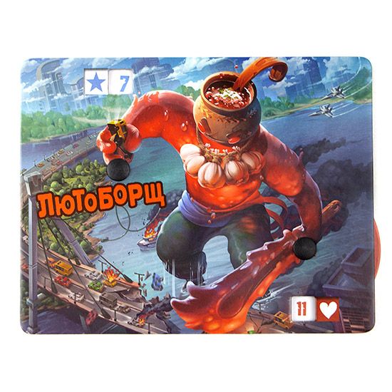 Промонабір тайлів. Володар Токіо Лютоборщ (Повелитель Токио Лютоборщ/King of Tokyo National Monster) 99999657 фото