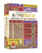 Агрополіс (Agropolis) 99998925 фото 4