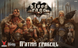 Лють крові. П&rsquo;ятий гравець (Кровь и ярость. Пятый игрок/Blood Rage: 5th Player Expansion) 99998887 фото 1