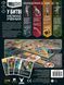 Настольная игра Unmatched: Битва легенд. Часть третья (Volume Three) 99998614 фото 2