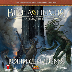 Війна Персня. Воїни Середзем’я (War of the Ring: Warriors of Middle-earth) 99998818 фото