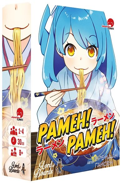 Рамен! Рамен! (Ramen! Ramen!) настільна гра 99998877 фото