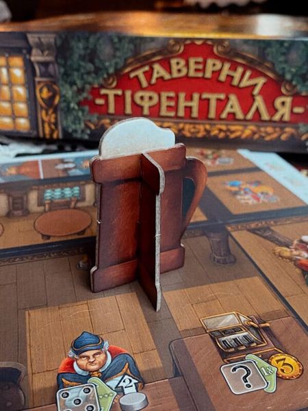 Таверни Тіфенталя (Таверны Тифенталя/The Taverns of Tiefenthal) 99999474 фото