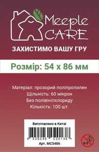 Протектори 54*86 Meeple Care Standard (100шт.) 99999711 фото