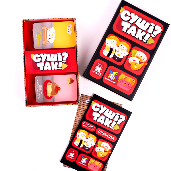 Суші? Так! (Sushi Go!) 99999563 фото