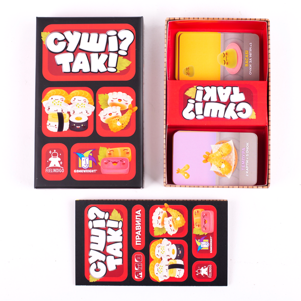 Суші? Так! (Sushi Go!) 99999563 фото