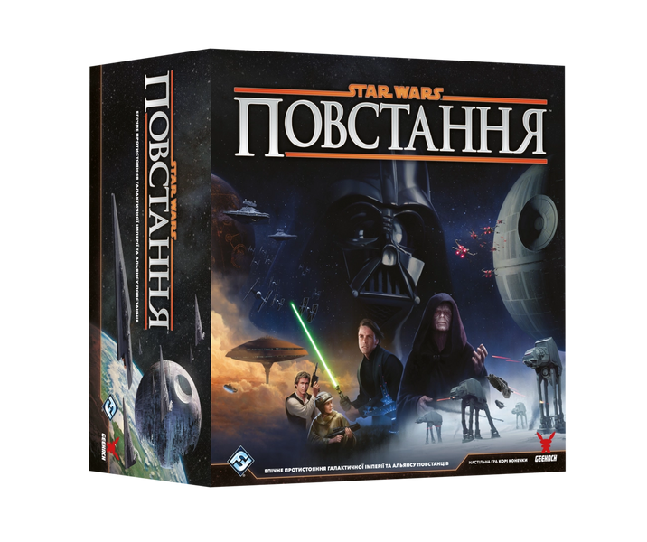 Зоряні війни Повстання (Звездные войны. Восстание/Star Wars Rebellion) 99998872 фото
