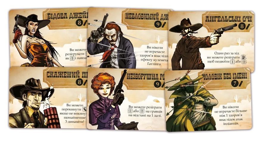 Настольная игра Бенг! Кубиковая игра (BANG! The Dice Game) 99998676 фото