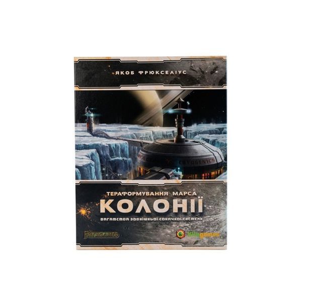 Тераформування Марса: Колонії (Покорение Марса: Колонии/Terraforming Mars: Colonies) 99999123 фото