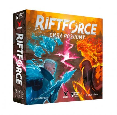 Riftforce. Сила розлому 99999553 фото