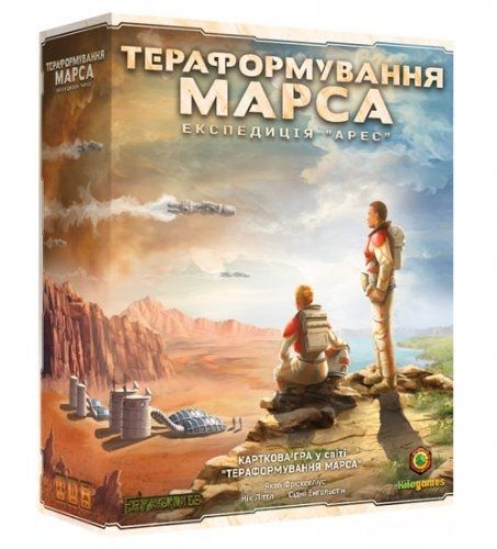 Тераформування Марса. Експедиція Арес (Terraforming Mars: Ares Expedition) 99999594 фото