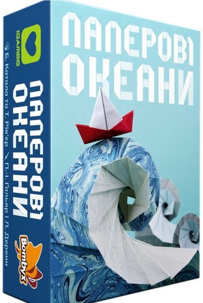 Паперові Океани (Sea Salt & Paper) карткова гра 99999108 фото