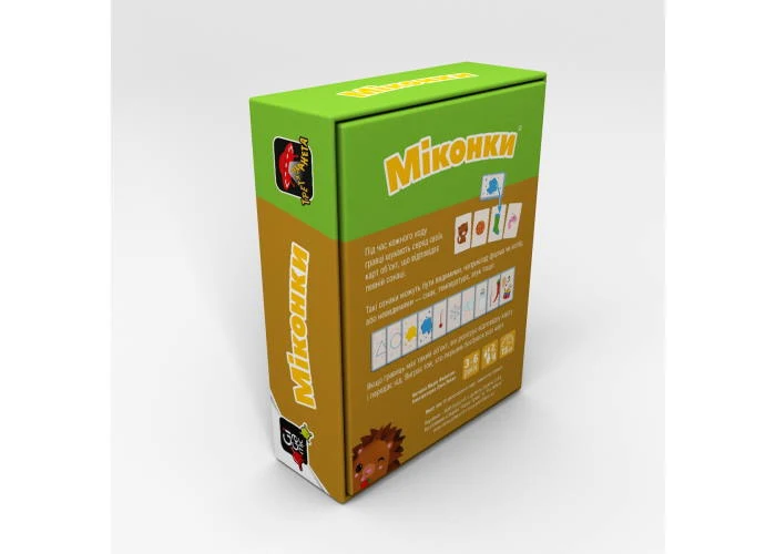 Міконки (Micons) 99998917 фото