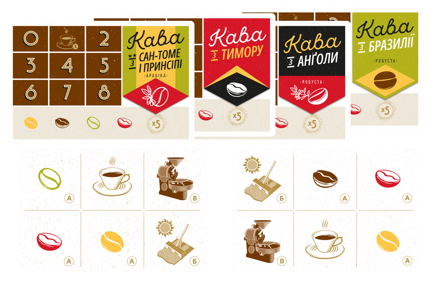 Кава (Кофе/Café) 99999477 фото