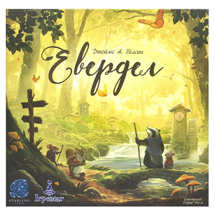 Евердел (Эверделл/Everdell) 99998954 фото