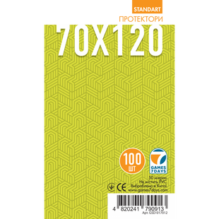 Протекторы 70*120 Games 7 Days Standard (100шт.) 99999802 фото