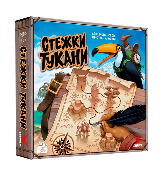 Тропы Туканы (Стежки Тукани/Trails of Tucana) 99998742 фото