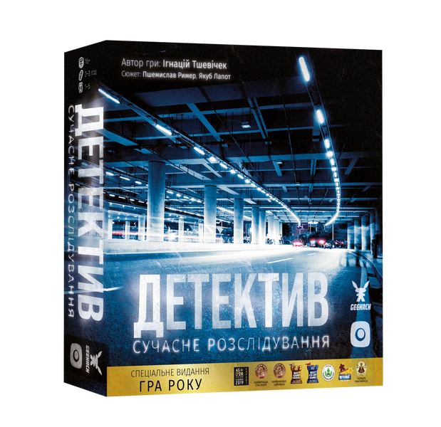 Детектив. Сучасне розслідування (Detective: A Modern Crime Board Game) 99998905 фото