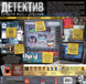 Детектив. Сучасне розслідування (Detective: A Modern Crime Board Game) 99998905 фото 2