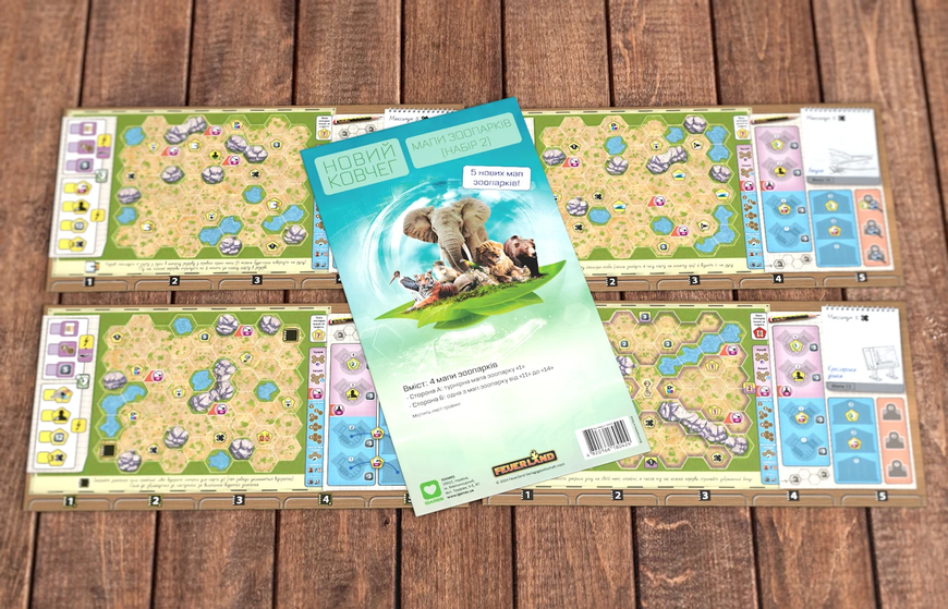 Новий Ковчег. Мапи зоопарків (Набір 2). Zoo Map (Pack 2) 99998745 фото