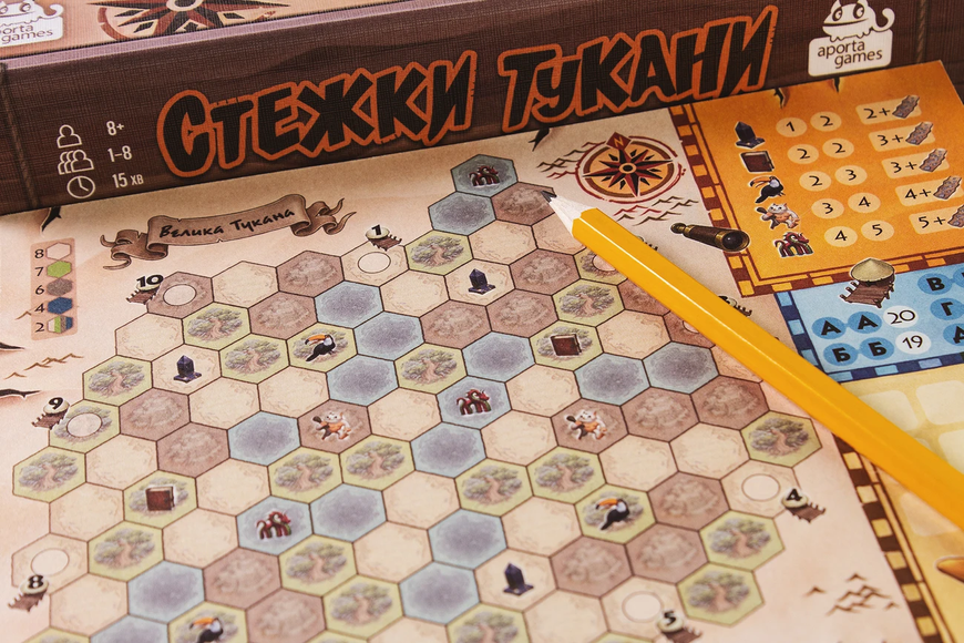 Тропы Туканы (Стежки Тукани/Trails of Tucana) 99998742 фото