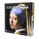 Класичне Мистецтво (Classic Art) 99998805 фото 8