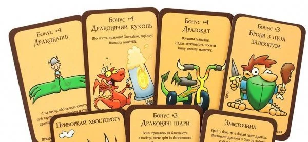 Манчкін Дракони (Манчкин Драконы) 99998984 фото