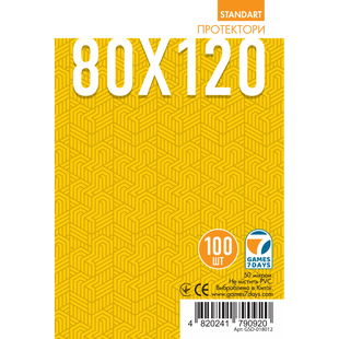 Протекторы 80*120 Games 7 Days Standard (100шт.) 99999803 фото