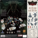 Ктулху: Смерть може вмерти (Cthulhu: Death May Die) 99998945 фото 3